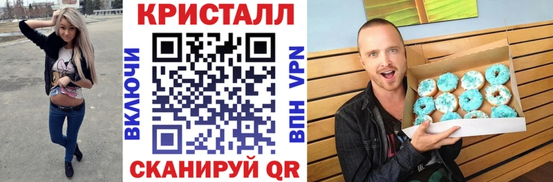 Amphetamine 98%  Купить  Элиста 