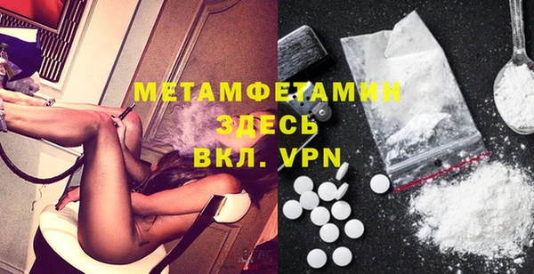 каннабис Михайловка
