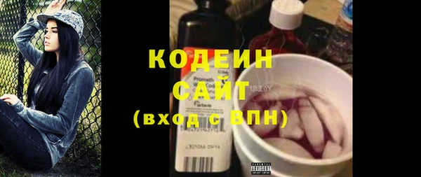 каннабис Михайловка