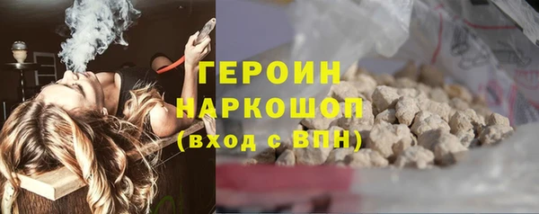 каннабис Михайловка