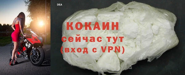каннабис Михайловка