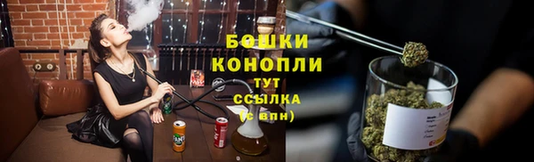 соль курить ск Михайловск