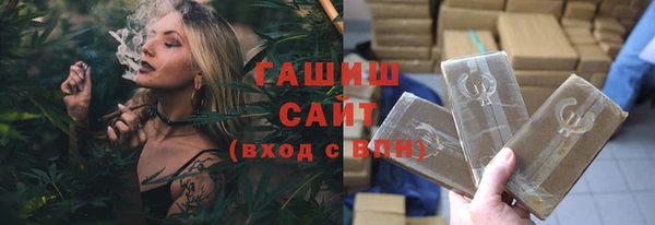2c-b Михайлов