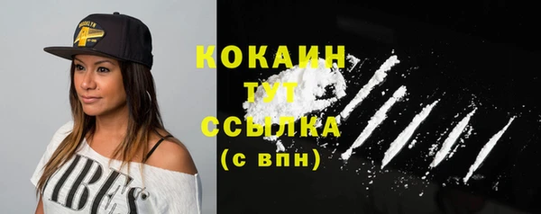 каннабис Михайловка