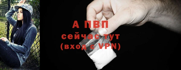каннабис Михайловка