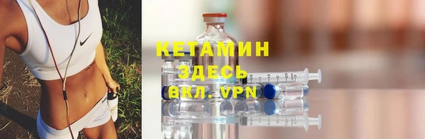 каннабис Михайловка