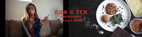 2c-b Михайлов