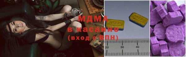 2c-b Михайлов