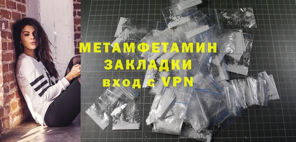 2c-b Михайлов