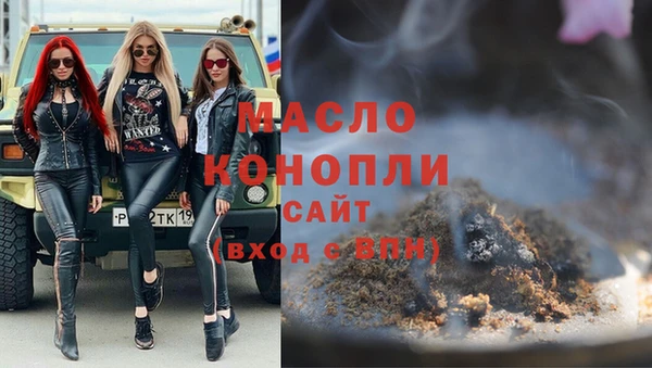 2c-b Михайлов