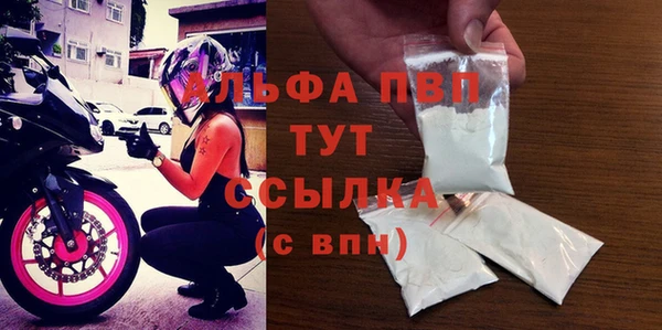 каннабис Михайловка