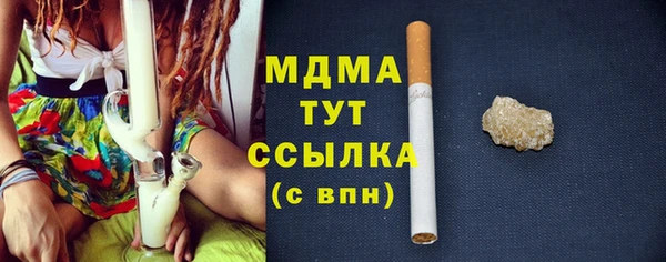 2c-b Михайлов