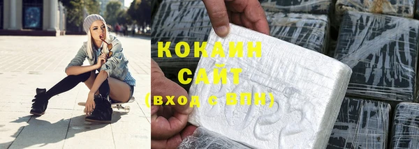 2c-b Михайлов