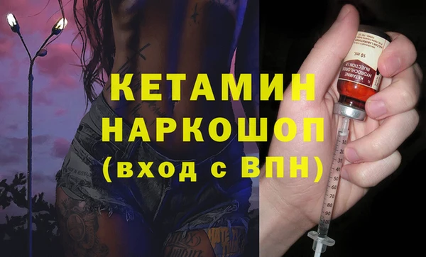 каннабис Михайловка