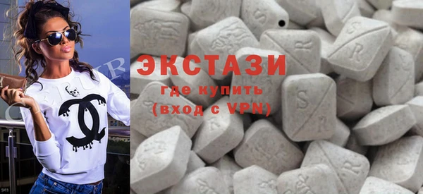 соль курить ск Михайловск