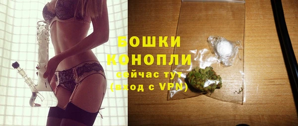 соль курить ск Михайловск