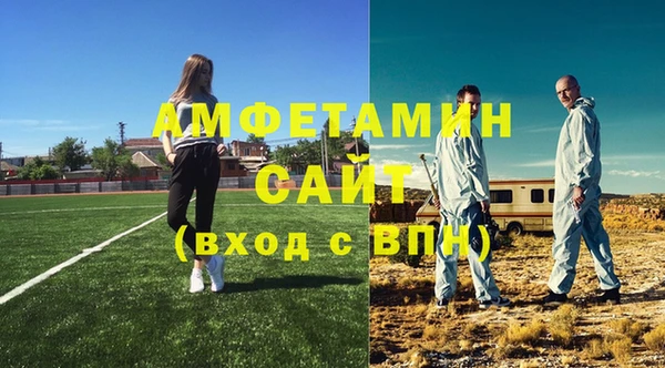 2c-b Михайлов